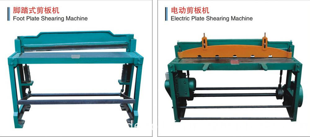 manual cut to length machine manual cut to length machine